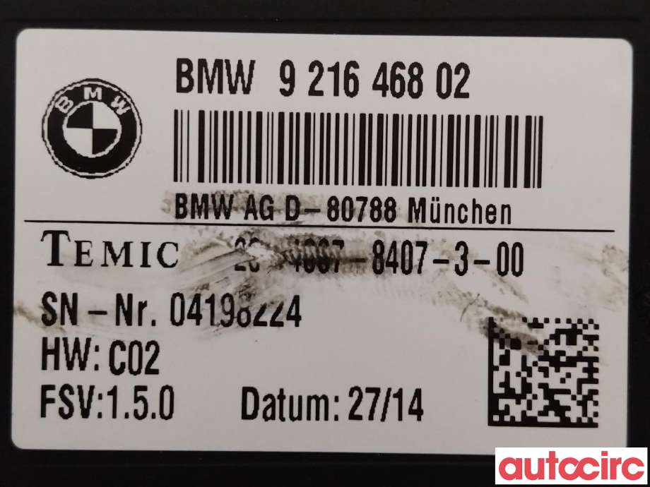 Styreenhet sete til BMW 5-Serie 2010-2017 (F10/F11) (F10/F11) (BMW|61357490465|921646802)