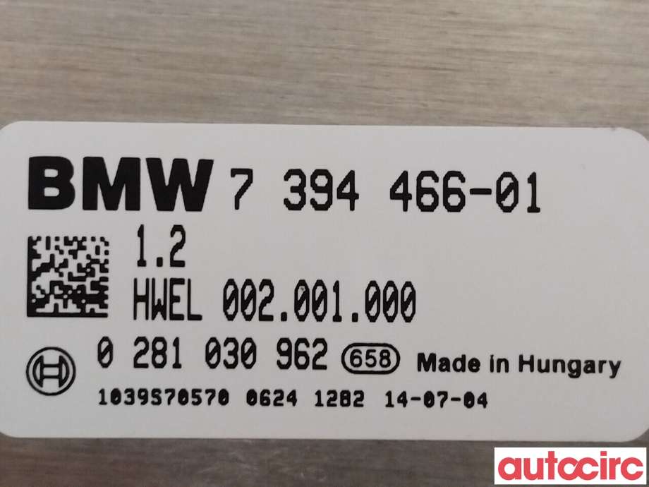 Diverse deler til BMW 5-Serie 2010-2017 (F10/F11) (F10/F11) (BMW|16197488140|7394466)