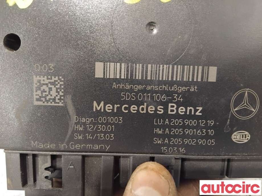 Styreenhet hengerfeste til Mercedes C-Klasse 2014-2018 (Fase 1) (W205) (W205) (MERCEDES|A2059001219|5DS011106-34|A2059006828)