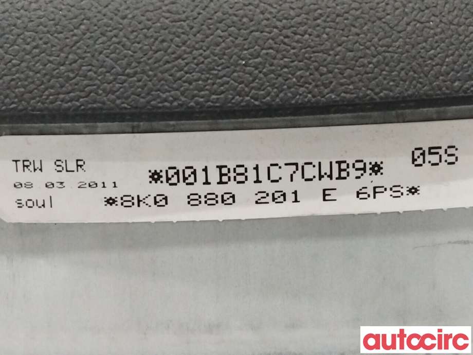 Airbag rattpute til Audi A4 2007-2014 (Type IV) (B8) (B8) (AUDI|8K0880201AL|8K0880201E)