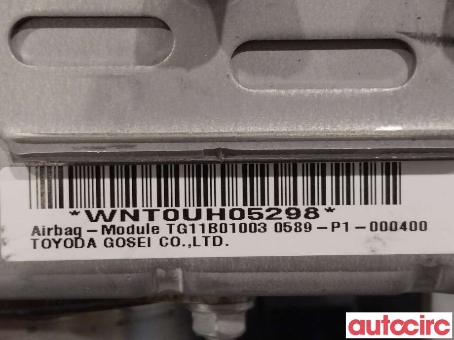 Airbag passasjer til Subaru Forester 2013-2019 (Type IV)  (SUBARU|98271SG010|)