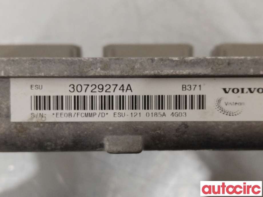 Styreenhet motor til Volvo V50 2004-2007 (Fase 1)  (VOLVO|8603673|30729274A)