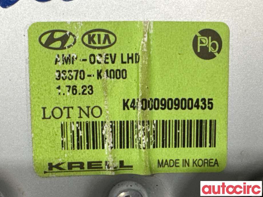 Bilstereo forsterker til Hyundai Kona 2017-2021 (Type I, Fase 1) (HYUNDAI|96370K4000||96370-K4000)