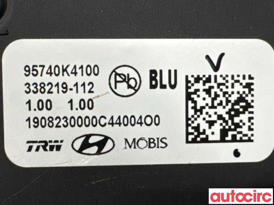 Kamera til Hyundai Kona 2017-2021 (Type I, Fase 1)  (HYUNDAI|95740K4100|338219-112)