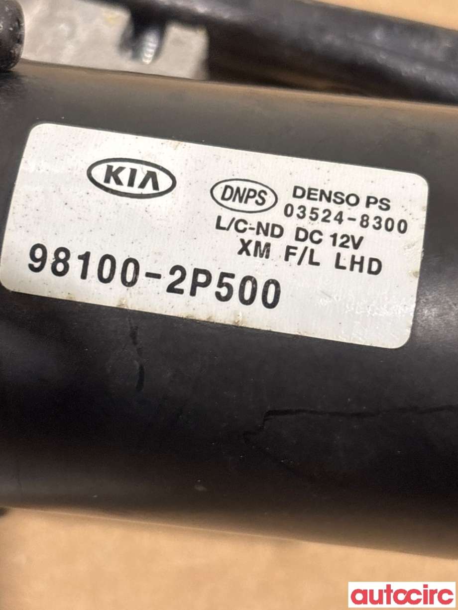 Viskermotor frontrute til Kia Sorento 2011-2015 Type II  (KIA|981002P500|98100-2P500)