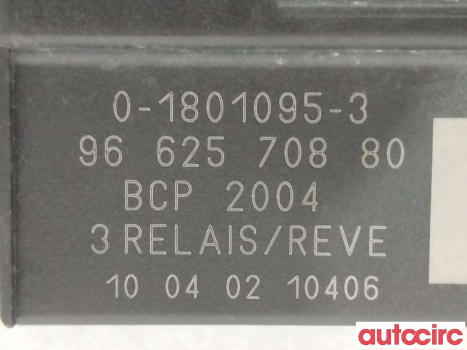 Styreenhet diverse til Citroën C4 2004-2011 (Type I)  (CITROEN|6500EJ|9662570880)