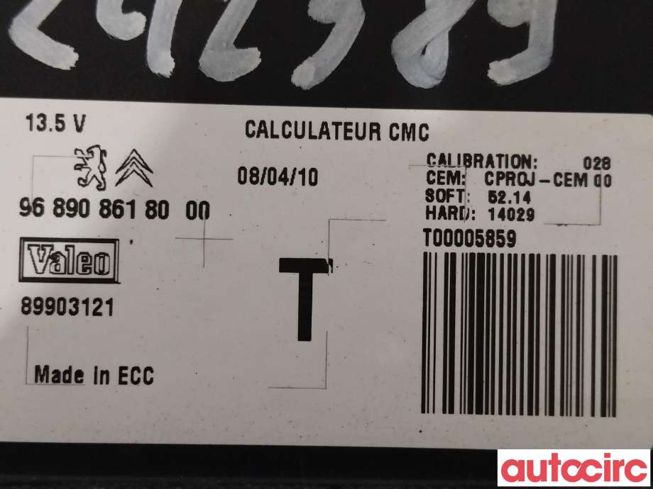 Styreenhet diverse til Citroën C4 2004-2011 (Type I)  (CITROEN|6224R6|9689086180)