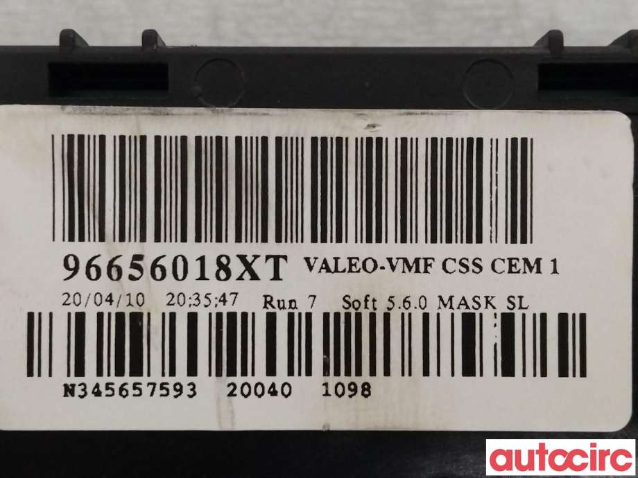 Bryter combi til Citroën C4 2004-2011 (Type I)  (CITROEN|624348|96656018XT)