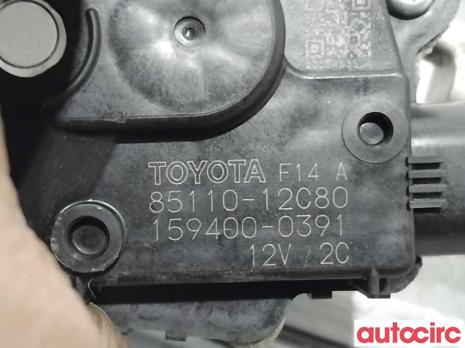 Viskermotor frontrute til Toyota Corolla 2019-->>  (TOYOTA|8511012C80|159400-0391|85110-12C80)