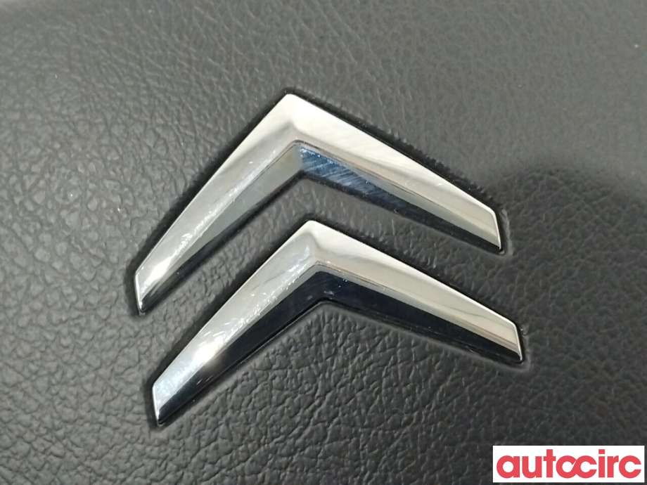 Airbag rattpute til Citroën C4 2004-2011 (Type I)  (CITROEN|4112KF|96823829ZD)