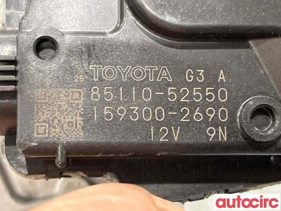 Viskermotor frontrute til Toyota Urban Cruiser 2009-2014  (TOYOTA|8511052550|159300-2690|85110-52550)