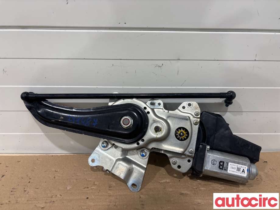 Baklukeåpner motor til Mitsubishi Outlander, 2015-->> (Type III, Fase 2)  (MITSUBISHI|5813A149)