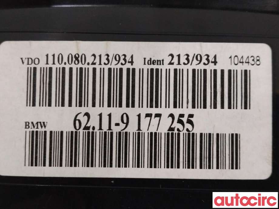 Instrumentpanel til BMW 5-Serie 2003-2010 (E60/E61) (E60/E61) (BMW|62109194885|62119177255)