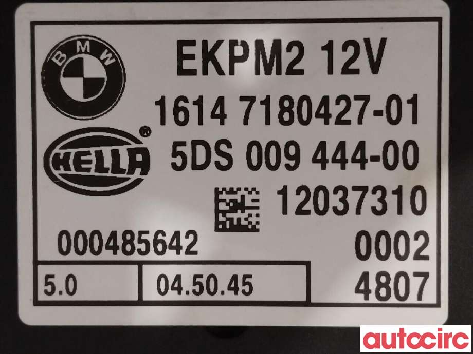 Styreenhet drivstoffpumpe til BMW 5-Serie 2003-2010 (E60/E61) (E60/E61) (BMW|16147229173|16147180427)