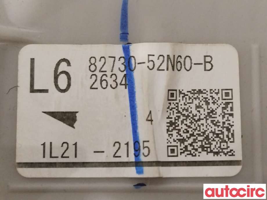 Sikringsboks til Toyota Yaris 2012-2014 (Type III, Fase 1)  (TOYOTA|8273052N60)