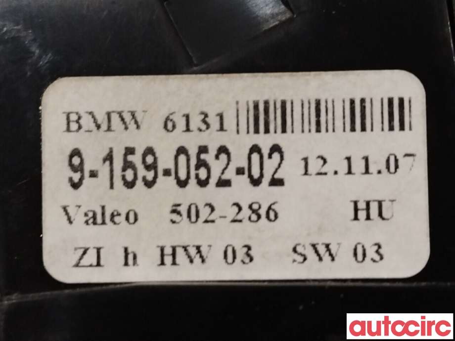 Bryter setevarme til BMW 5-Serie 2003-2010 (E60/E61) (E60/E61) (BMW|61319159052)