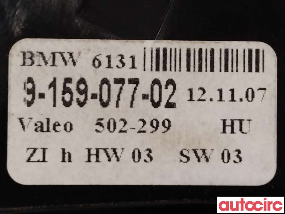 Bryter setevarme til BMW 5-Serie 2003-2010 (E60/E61) (E60/E61) (BMW|61319159077)
