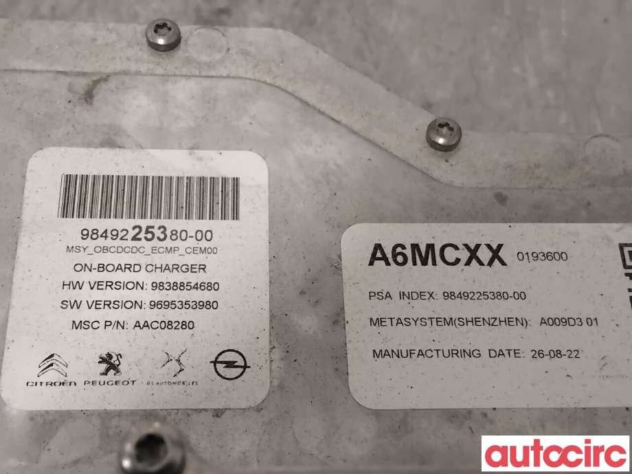 Batterilader (OBC - On Board Charger) til Peugeot 208 2019-->> (Type II)  (PEUGEOT|1675812180|9849225380|1691344480)