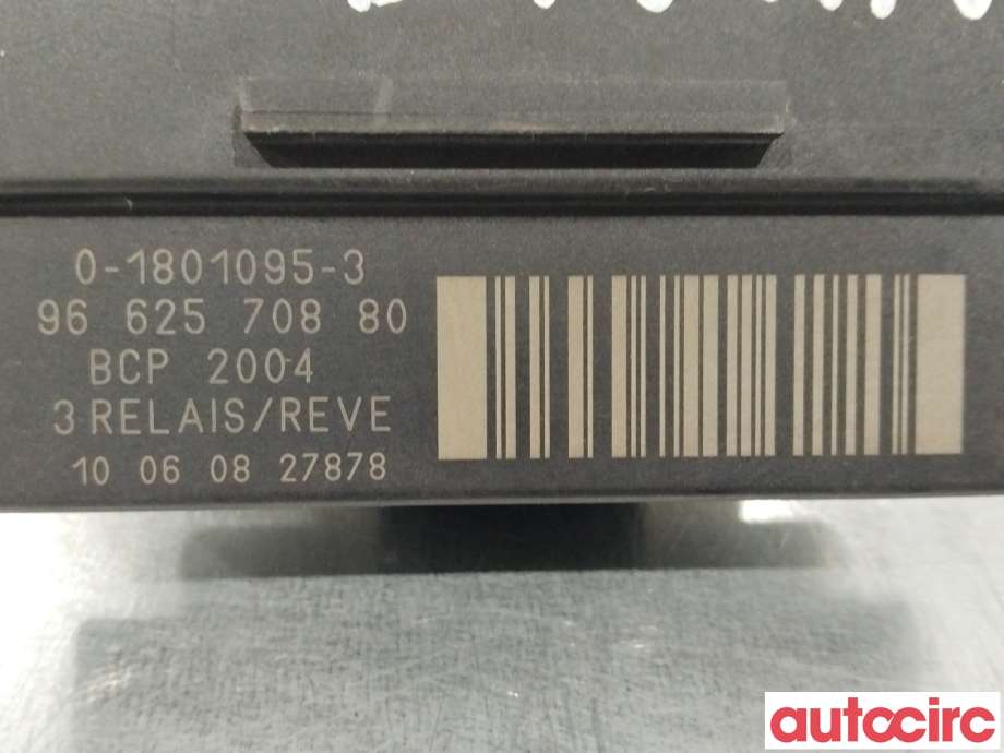 Styreenhet diverse til Peugeot RCZ 2010-2015  (PEUGEOT|6500EJ|9662570880)