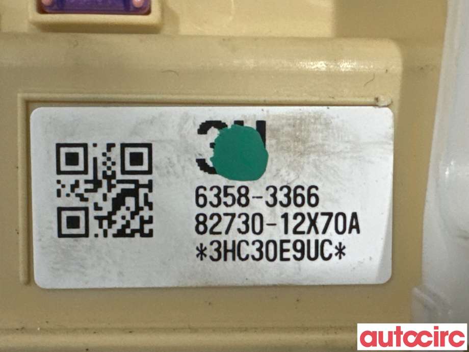 Sikringsboks til Toyota Auris 2015-2019 (Type II, Fase 2)  (TOYOTA|8273012X70||82730-12X70A)