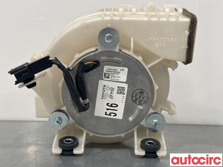 Kjølevifte til Toyota Auris 2015-2019 (Type II, Fase 2)  (TOYOTA|G923012010|117300-5162|G9230-12010)