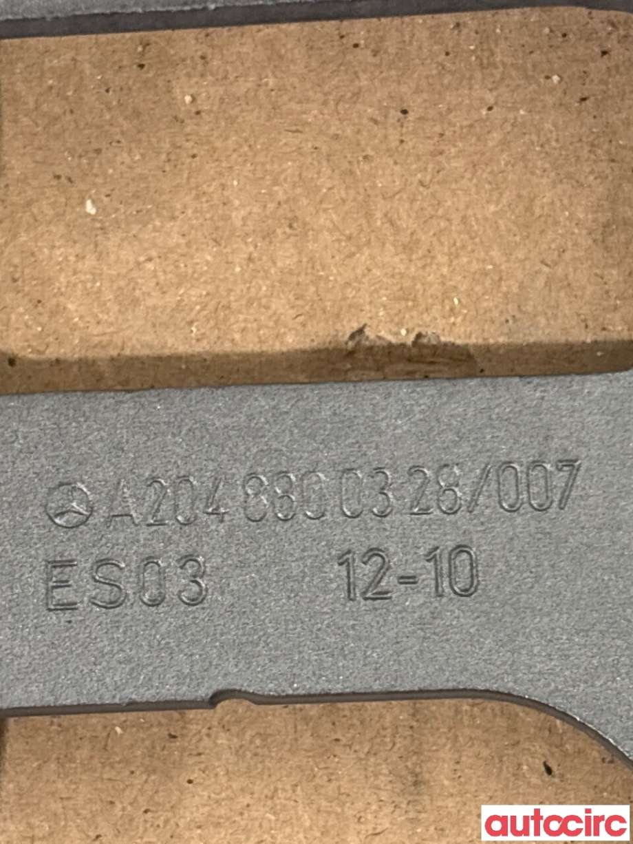 Panserhengsler til Mercedes GLK 2008-2015 (X204) (X204) (MERCEDES|A2048800328)