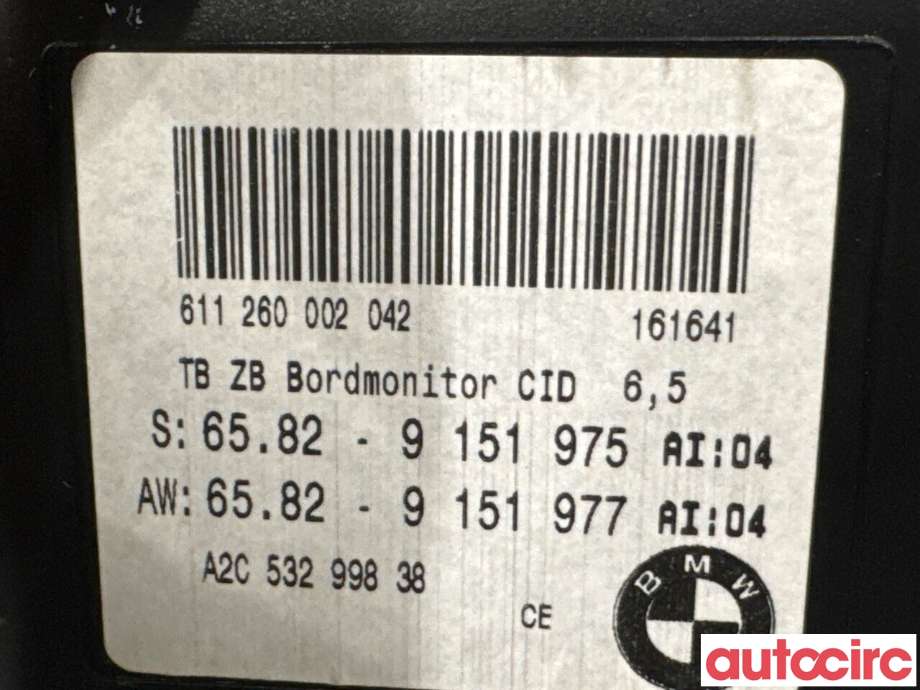 Instrumentpanel til BMW 5-Serie 2003-2010 (E60/E61) (E60/E61) (BMW|62109194889|A2C53299838|6582-9151975)