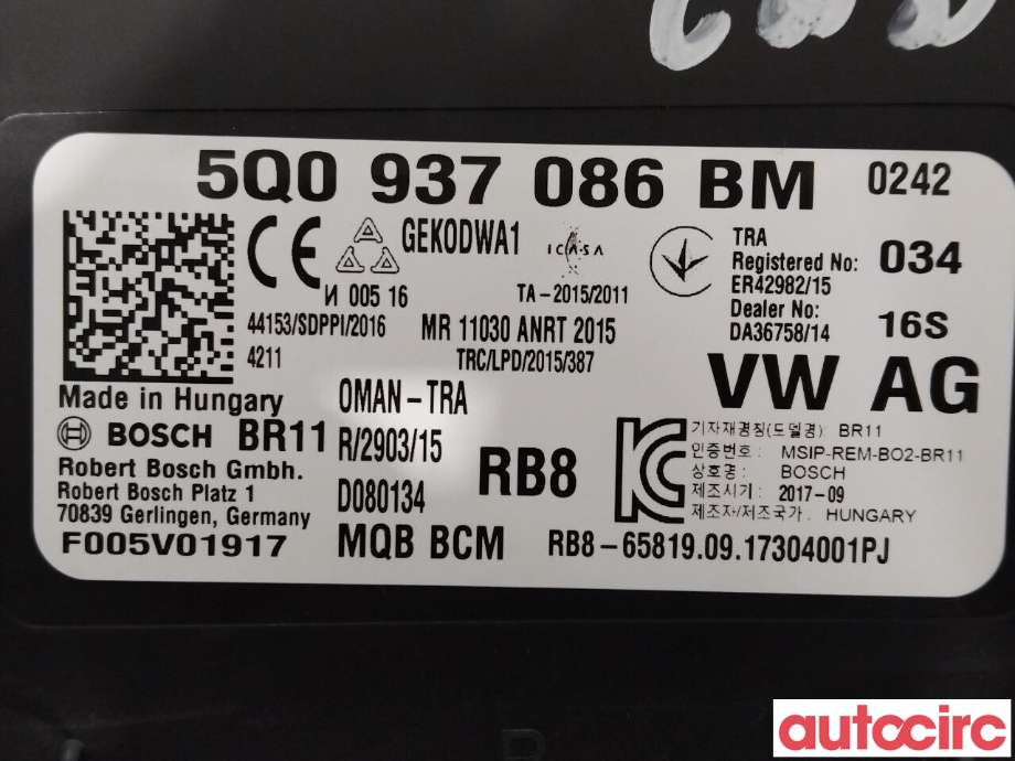 Styreenhet comfort (BCM) til Škoda Octavia 2017-2020 (Type III, Fase 2)  (SKODA|5Q0937086BM)