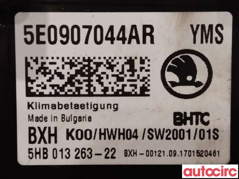 Varmeapparat betjening til Škoda Octavia 2017-2020 (Type III, Fase 2)  (SKODA|5E0907044AR|)