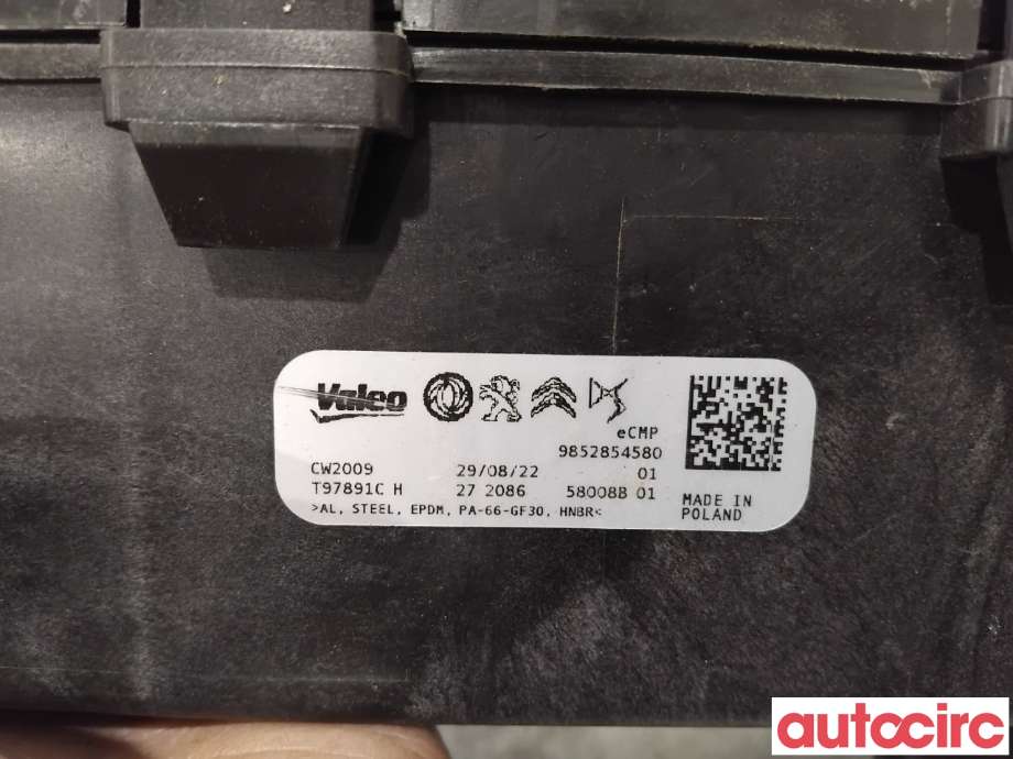 Kullfilter (boks) til Peugeot 208 2019-->> (Type II)  (PEUGEOT|9830070780|T97891CH|9852854580)
