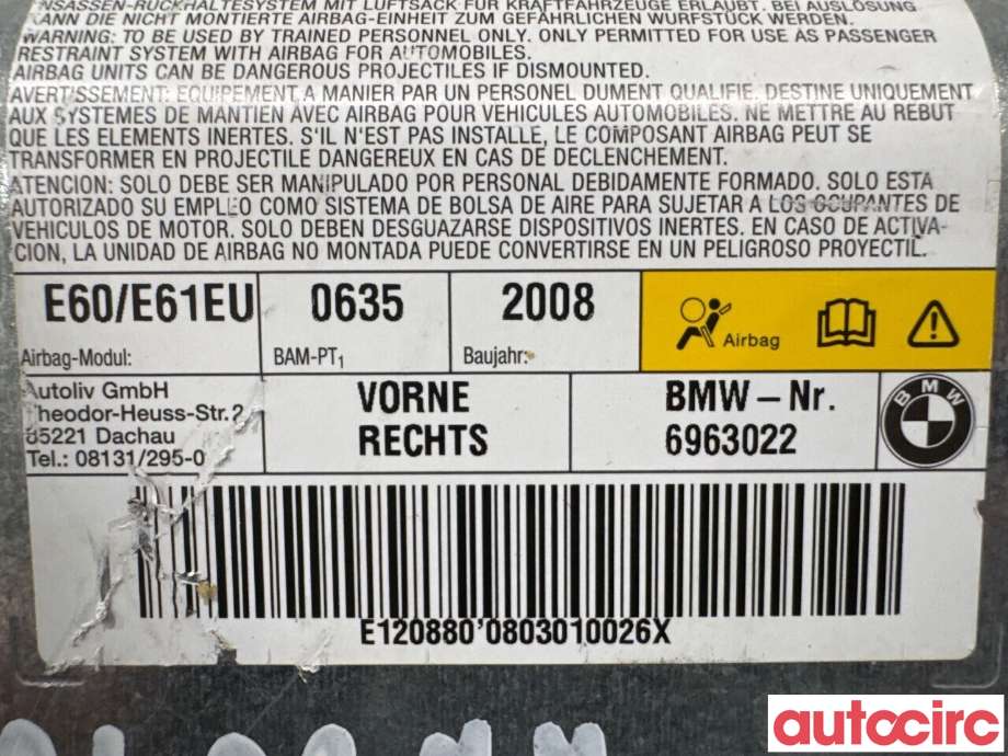 Airbag sidepute høyre til BMW 5-Serie 2003-2010 (E60/E61) (E60/E61) (BMW|72126963022||6963022)