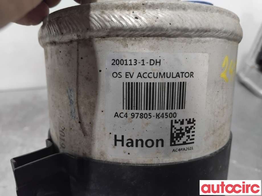 Kullfilter (boks) til Hyundai Kona 2017-2021 (Type I, Fase 1)  (HYUNDAI|97805K4500||97805-K4500)