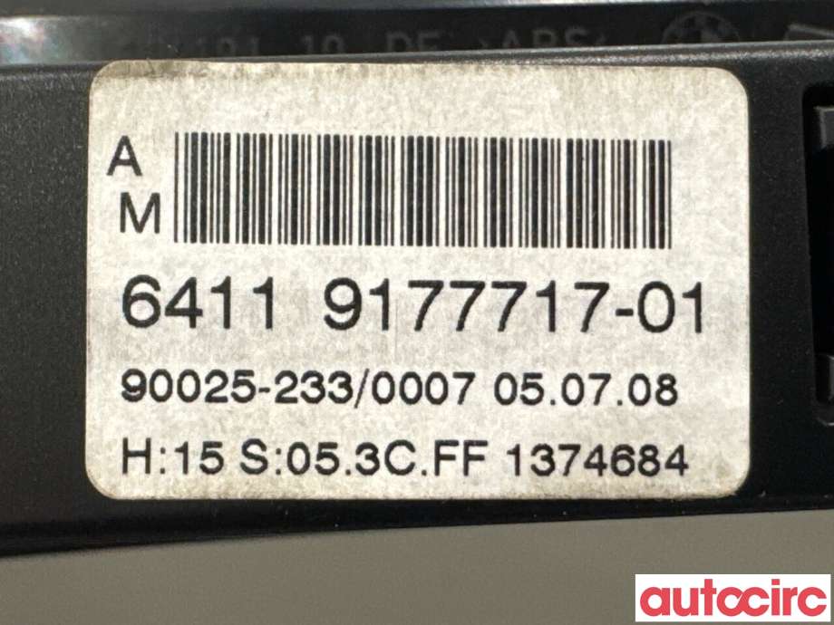 Varmeapparat betjening til BMW 5-Serie 2003-2010 (E60/E61) (E60/E61) (BMW|64119248708||64119177717)