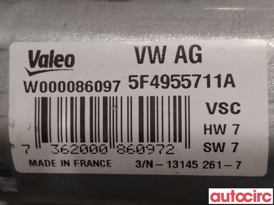 Viskermotor bakrute til Škoda Octavia 2017-2020 (Type III, Fase 2)  (SKODA|5F4955711A|W000086097)