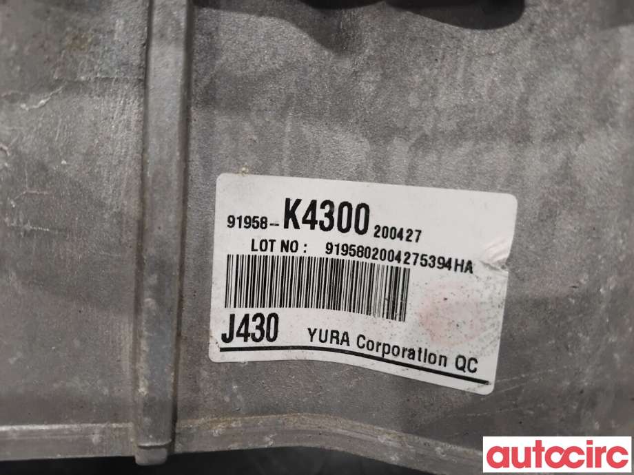 Inverter elbil til Hyundai Kona 2017-2021 (Type I, Fase 1)  (HYUNDAI|91958K4300||91958-K4300)