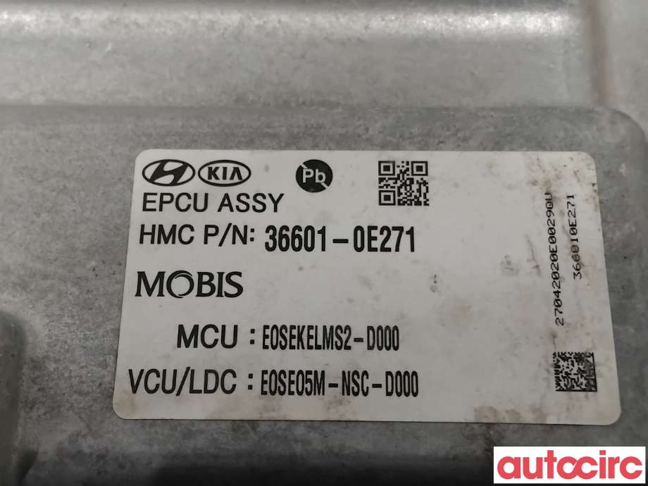Inverter elbil til Hyundai Kona 2017-2021 (Type I, Fase 1)  (HYUNDAI|366010E271|E0SEKEL-MS2-D000|36601-0E271)