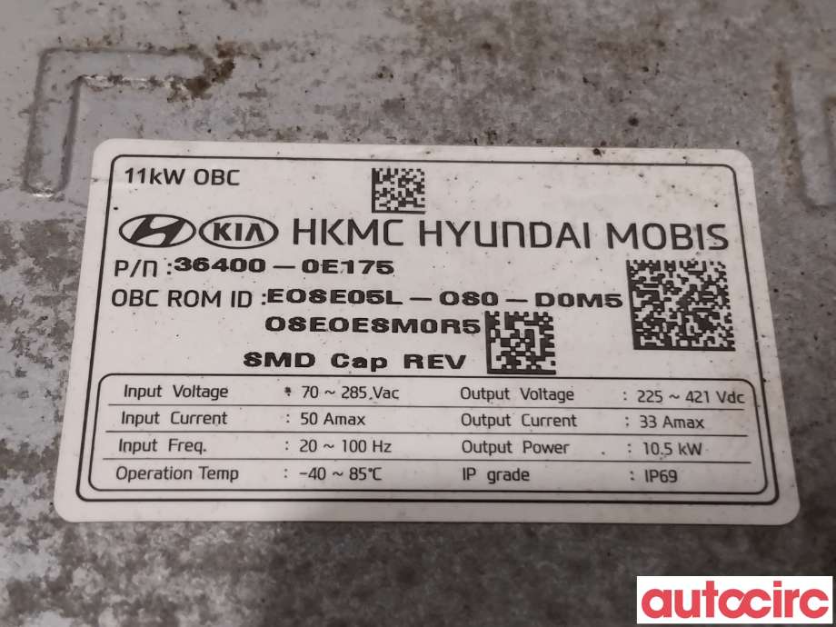 Batterilader (OBC - On Board Charger) til Hyundai Kona 2017-2021 (Type I, Fase 1)  (HYUNDAI|364000E175|EOSE05L-OS0-D0M5|36400-0E175)