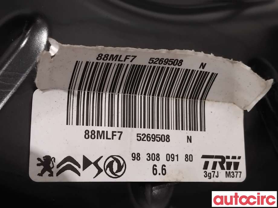 Bremsekraft-forsterker til Peugeot 208 2019-->> (Type II)  (PEUGEOT|1670090980||9830809180)