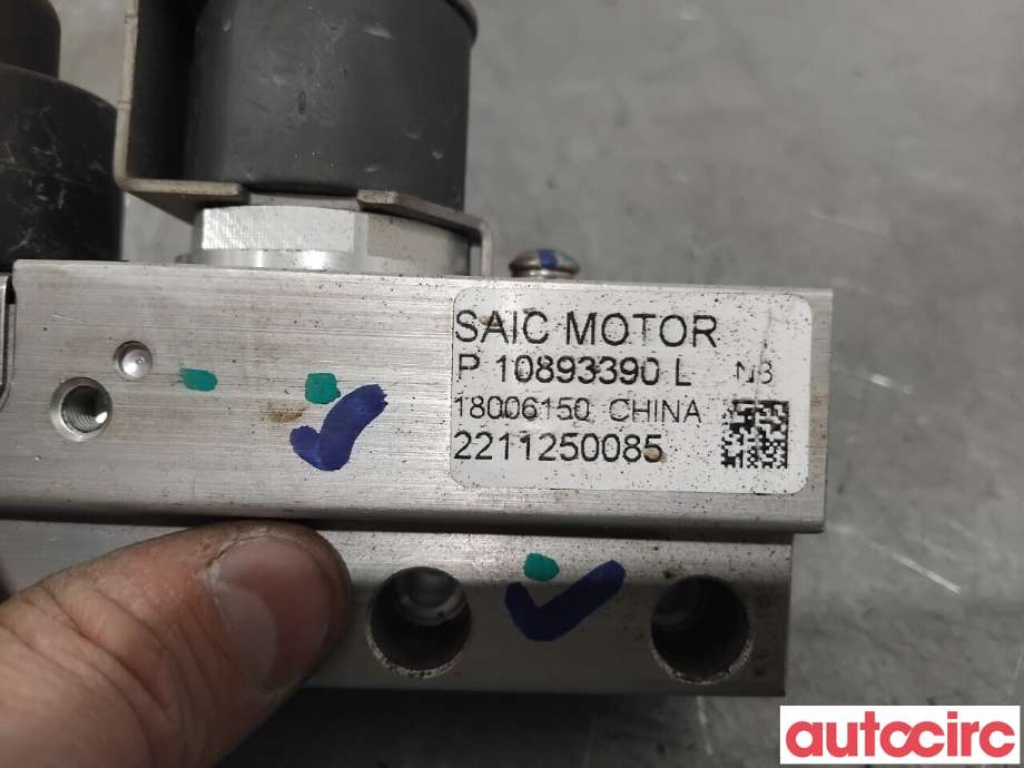 Diverse deler til MG MG4 2022-->>  (MG|10893390|18006150)