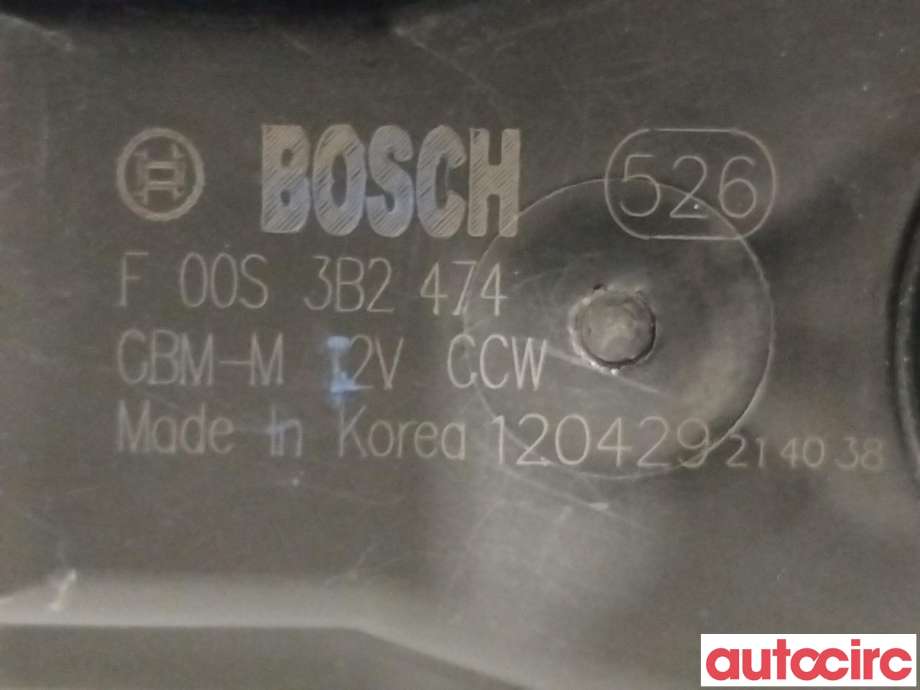 Varmeapparat motor til Hyundai i30 2012-2017 (Type II)  (HYUNDAI|971133X000|F00S3B2474)