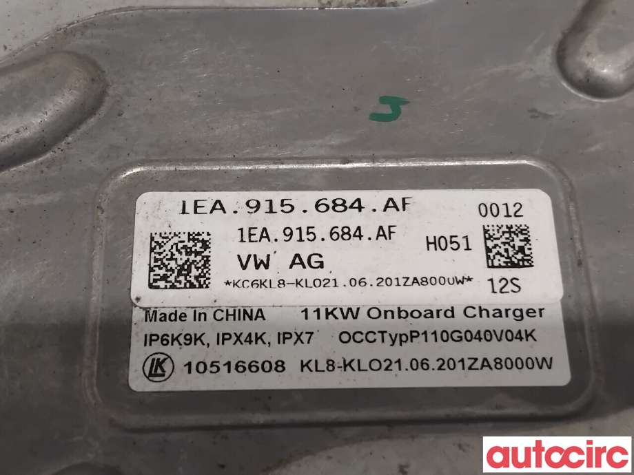 Batterilader (OBC - On Board Charger) til VW ID.3 2020-->>  (VOLKSWAGEN|1EA915684FE|10516608|1EA915684AF)