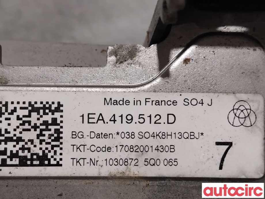 Rattaksel til VW ID.3 2020-->>  (VOLKSWAGEN|1EA419512G|10308725Q0065)