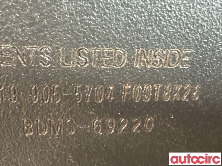 Speil innvendig til Mazda CX-30 2020-->>  (MAZDA|BDMS-69-220A|905-5704|BDMS-69220)