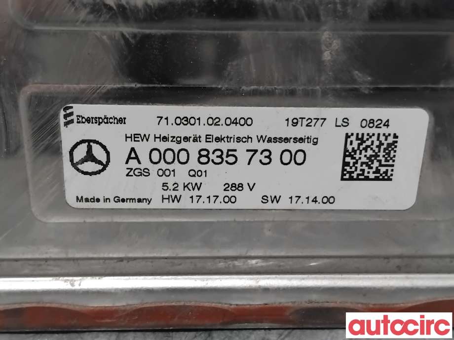 Motorvarmer elektrisk til Mercedes EQC 2019-->>  (MERCEDES|A0008357300|710301020400|A1678354200)