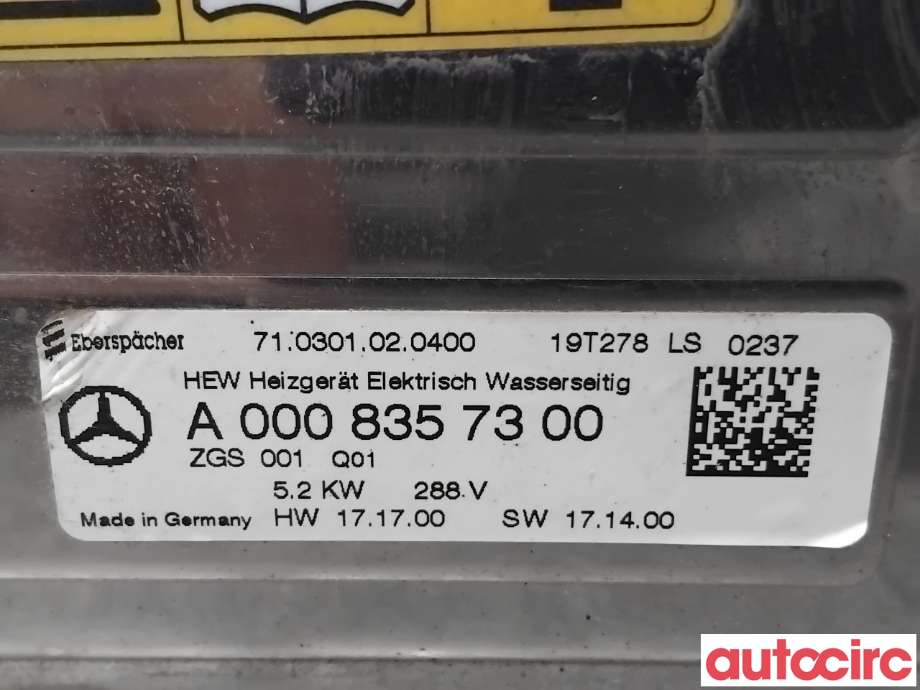 Motorvarmer elektrisk til Mercedes EQC 2019-->>  (MERCEDES|A0008357300|710301020400|A1678354200)