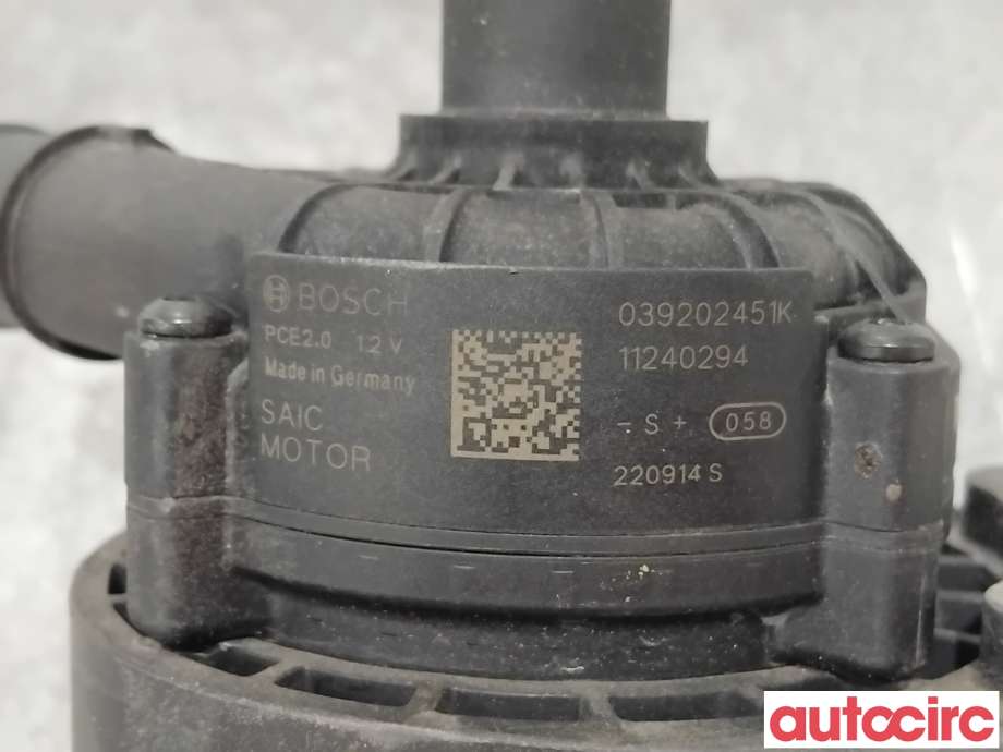 Sirkulasjonspumpe til MG MG4 2022-->>  (MG|11240294|039202451K)