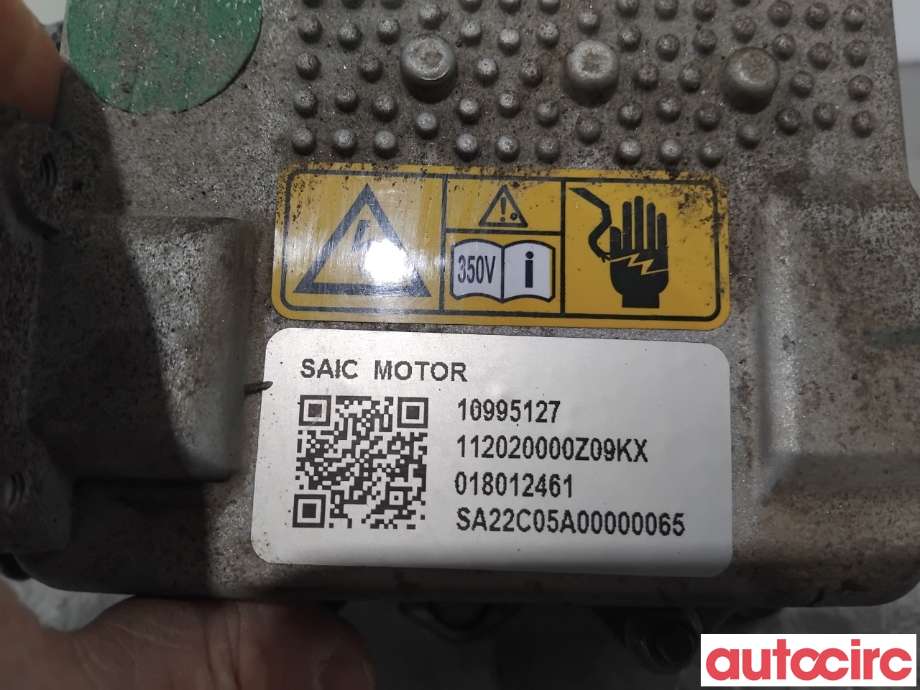 Motorvarmer elektrisk til MG MG4 2022-->>  (MG|10995127|)