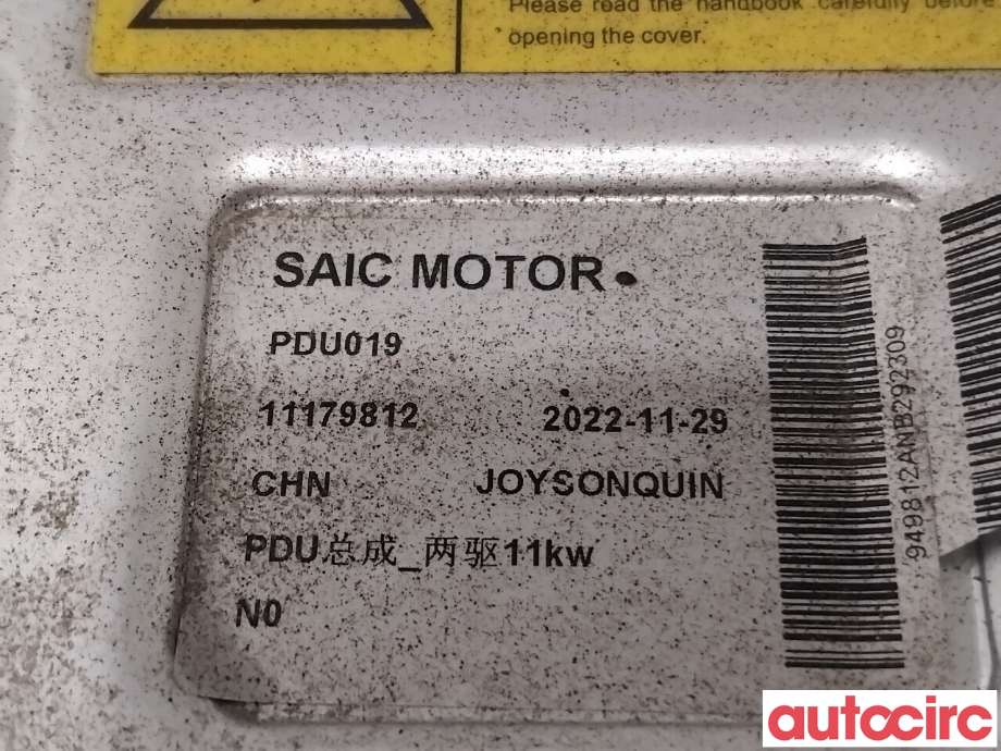 Inverter elbil til MG MG4 2022-->>  (MG|11179812|)