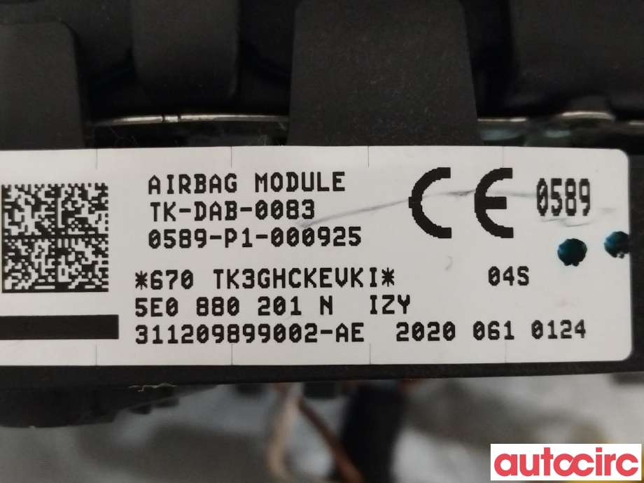 Airbag rattpute til Škoda Octavia 2017-2020 (Type III, Fase 2) (SKODA|5E0880201N||5E0880201Q)