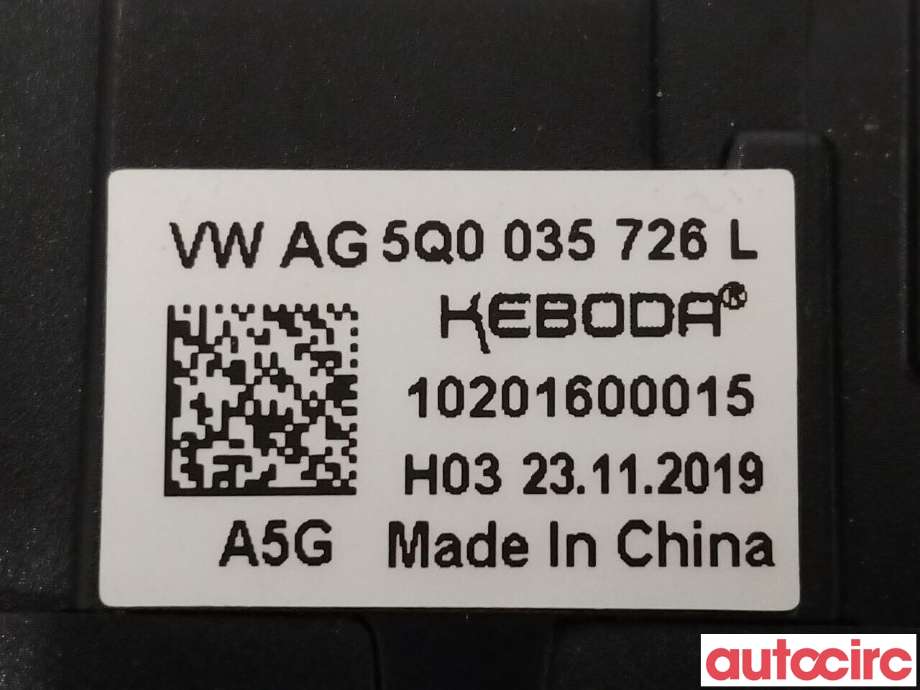 Diverse deler til Škoda Octavia 2017-2020 (Type III, Fase 2) (SKODA|5Q0035726L)